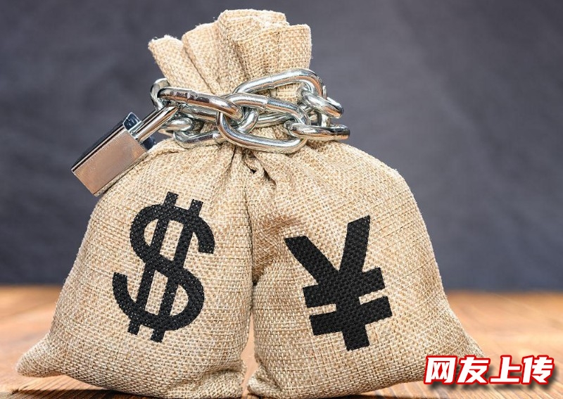 哈尔滨私人短期借款,哈尔滨私人贷款